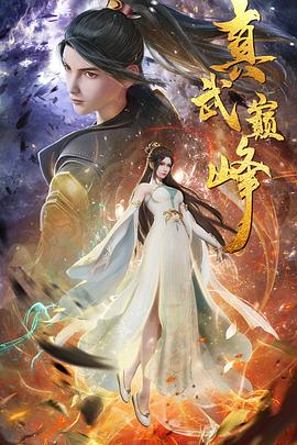 红安县seo关键词排名优化报价