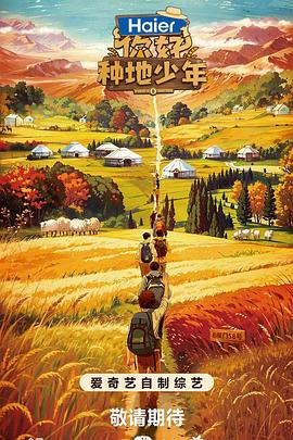 武昌网站优化推广公司