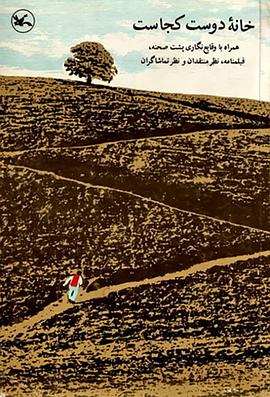 网站优化指的是什么