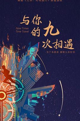 南京seo优化网络推广多少钱